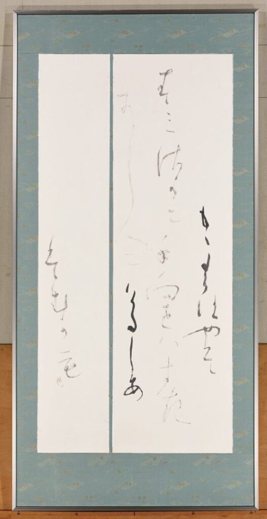 9_大石隆子